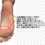 2015y06m14d_162946141